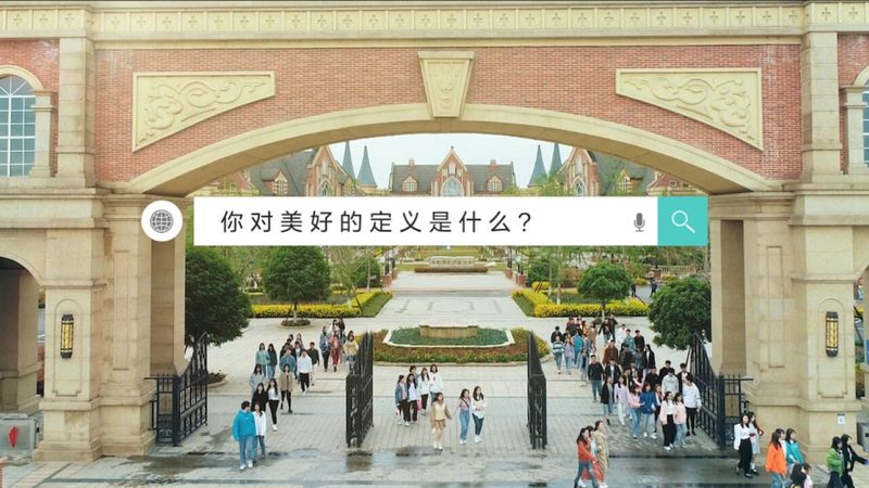 北京传媒公司服务范围揭秘：内容为王，多元发展
