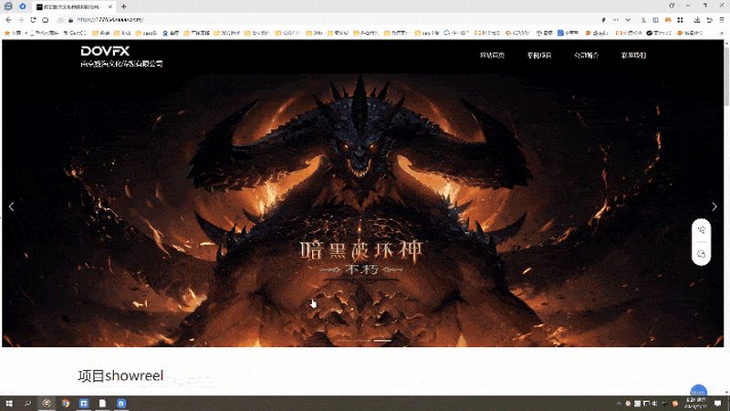 直播代运营小团队合同细节：关键点解析与注意事项
