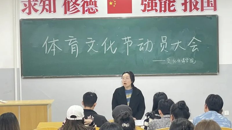 影视制作公司合同审查要点
