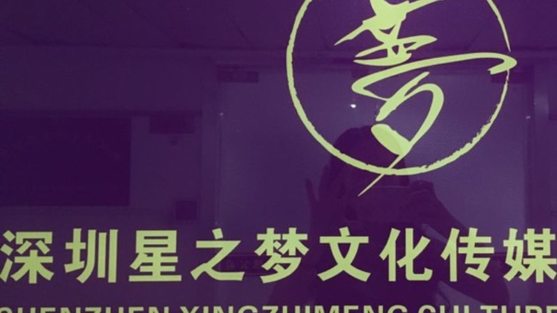 医疗三维动画：揭秘性价比背后的制作逻辑