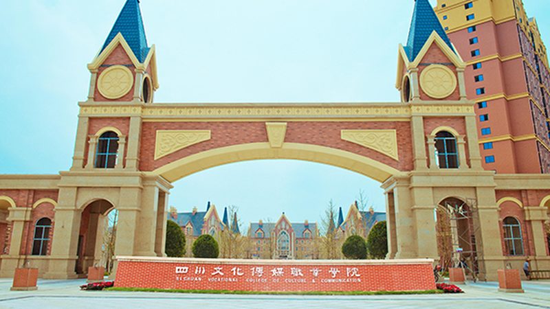 短视频制作报价明细模板：揭秘行业报价背后的逻辑