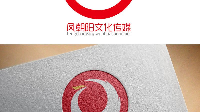 品牌策划公司的资质是企业选择的重要依据。以下资质是企业应关注的：