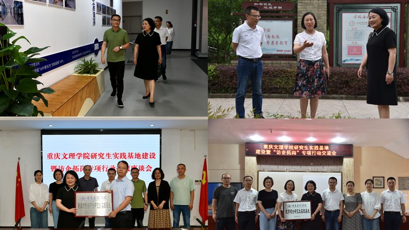 企业宣传片与广告片：拍摄方法的五大关键步骤**