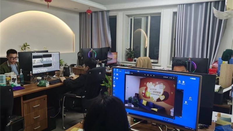 广州三维动画制作：参数设置标准解析