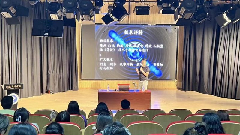 文化传媒公司办公设备采购流程全解析**