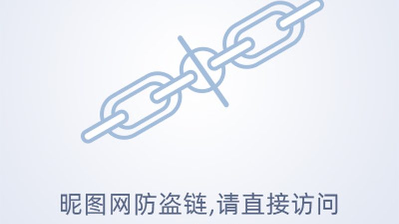 服装直播代运营公司注册条件