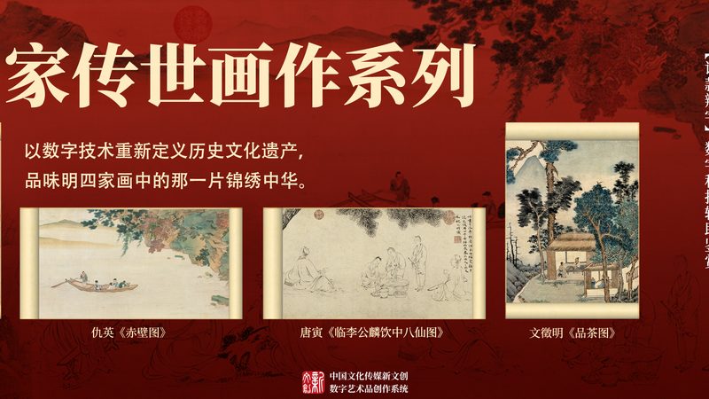 揭秘小型三维动画公司的选择之道