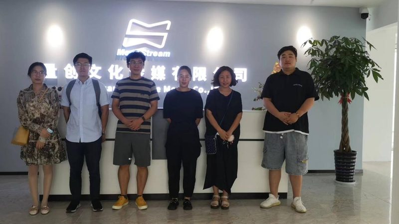 深圳mg动画制作公司如何选择？揭秘挑选标准与行业趋势