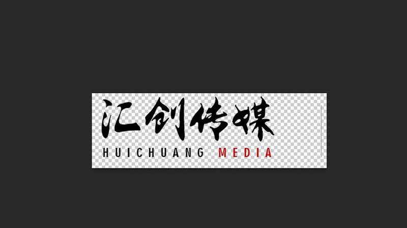 产品宣传片制作公司如何选择？揭秘关键因素