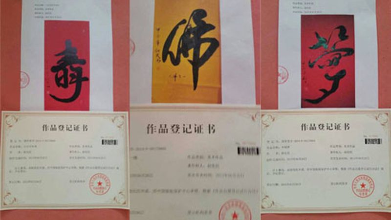 传媒公司加盟费分期付：解析分期加盟的优劣势**