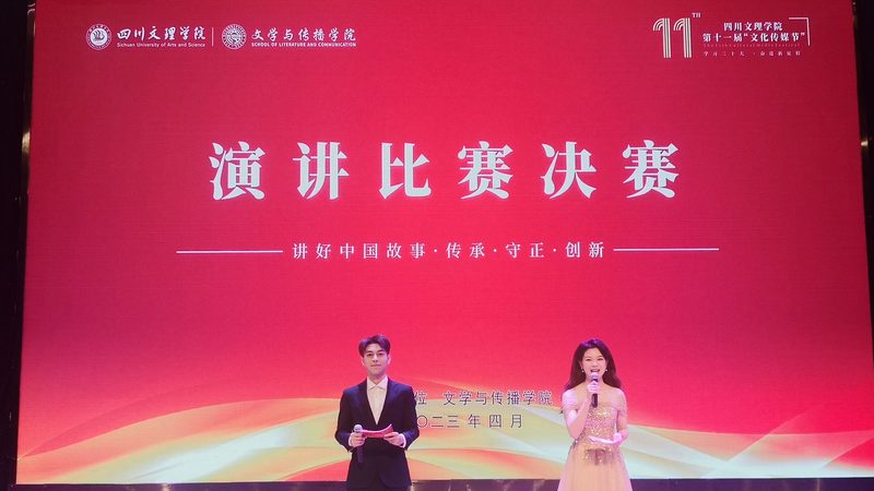 企业宣传片：分类解析与制作要点