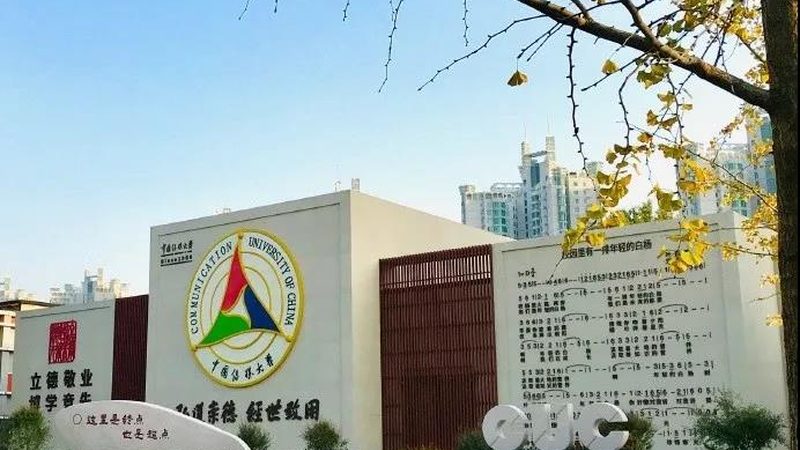 成都活动策划：物料材质选择背后的专业考量