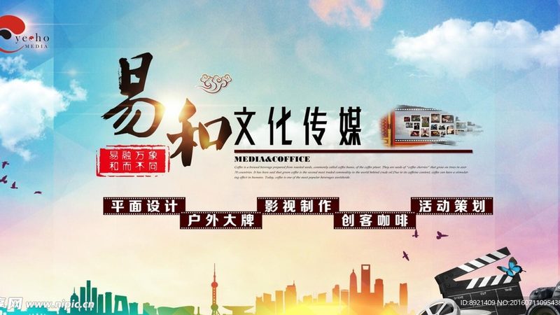 企业宣传片时长之争：短视频与长视频各擅胜场