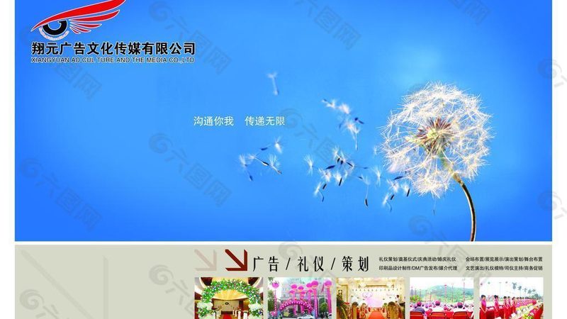 品牌策划公司的资质是企业选择的重要依据。以下资质是企业应关注的：